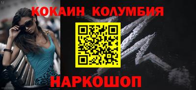 дистиллят марихуана Бугуруслан