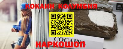 дистиллят марихуана Бугуруслан