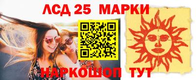 дистиллят марихуана Бугуруслан