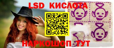 амф Будённовск