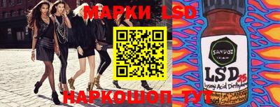 амф Будённовск