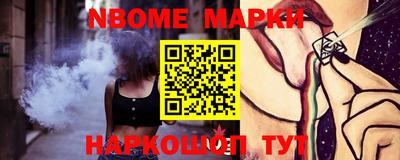 прущий лед Ирбит