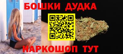 а пвп мука Бузулук