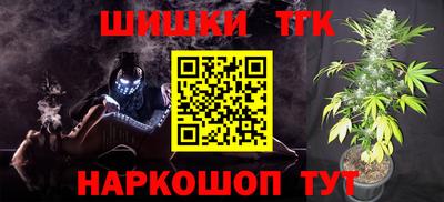 дживик Ипатово