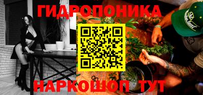 амф Будённовск