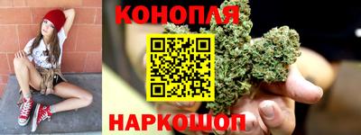 а пвп мука Бузулук