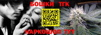 амф Будённовск