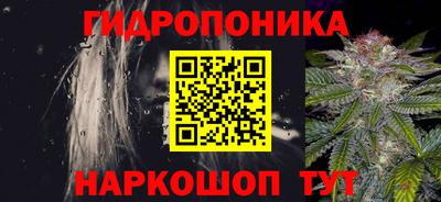дистиллят марихуана Бугуруслан