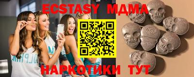 дистиллят марихуана Бугуруслан