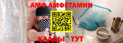 дистиллят марихуана Бугуруслан