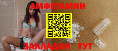 а пвп мука Бузулук
