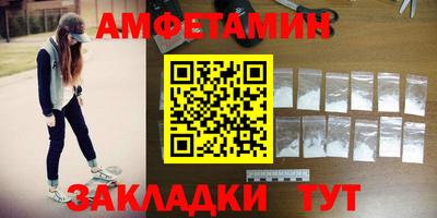 дистиллят марихуана Бугуруслан