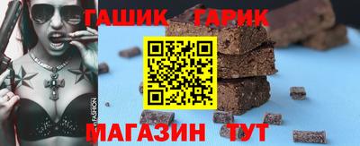 а пвп мука Бузулук