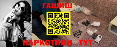 а пвп мука Бузулук