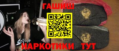амф Будённовск