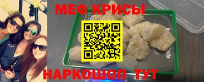 а пвп мука Бузулук