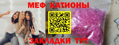 а пвп мука Бузулук