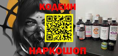 дистиллят марихуана Бугуруслан
