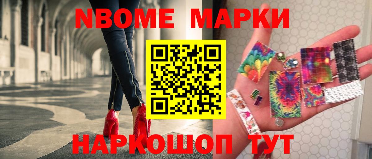 LSD-25 экстази ecstasy  Вход с VPN  Киржач  LSD-25 экстази ecstasy 